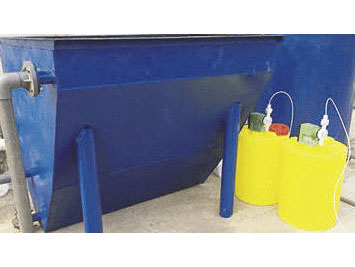 一體化芬頓反應沉淀系統